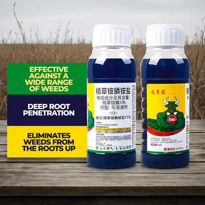 Glyphosate Herbicide with High-Concentration, Weed Killer with Ammonium Salt