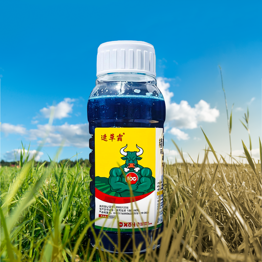 Glyphosate Herbicide with High-Concentration, Safe and Harmless Weed Killer with Ammonium Salt